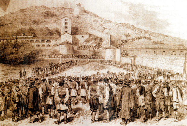 Српско духовно наслеђе у Црној Гори: Корени националне мисли